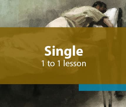 Single 1 to 1 online history lesson with a GCSE history tutor